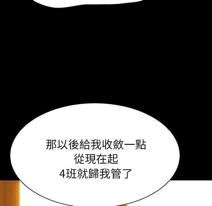 第9话 9111