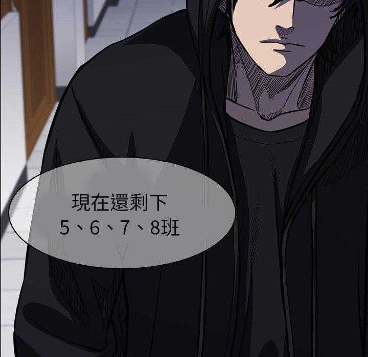 第9话 9115