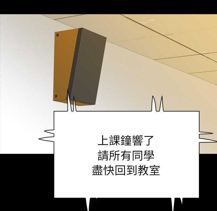 第9话 9117