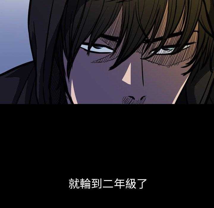 第9话 9119
