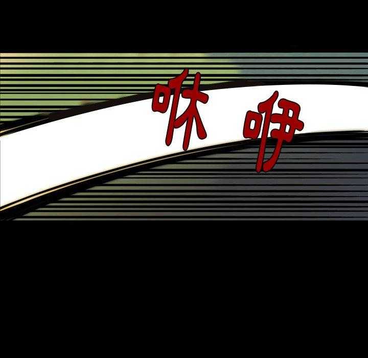 第9话 913