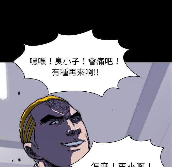 第9话 916