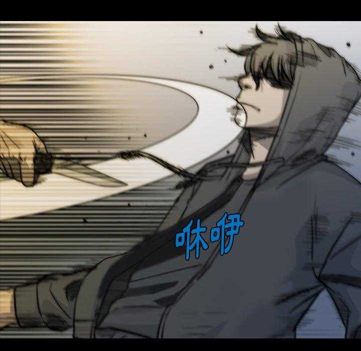 第9话 919