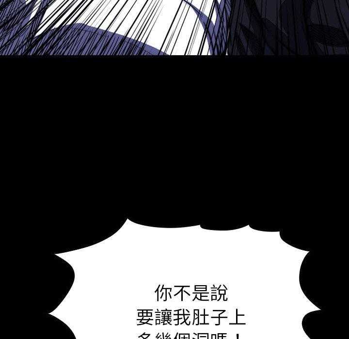 第9话 936