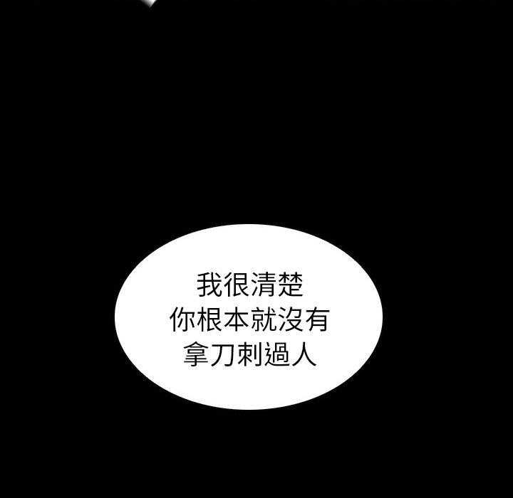 第9话 939