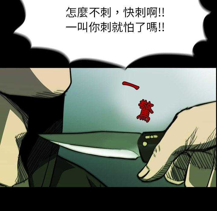 第9话 941