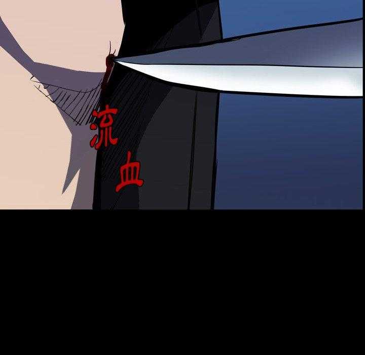 第9话 943