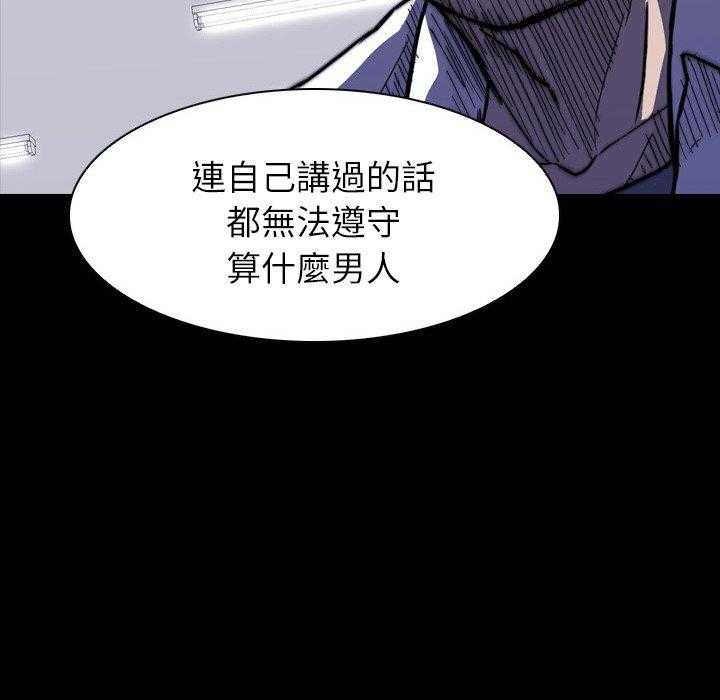 第9话 953