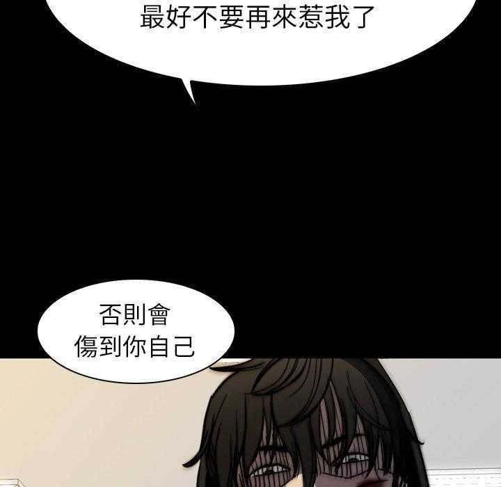 第9话 966