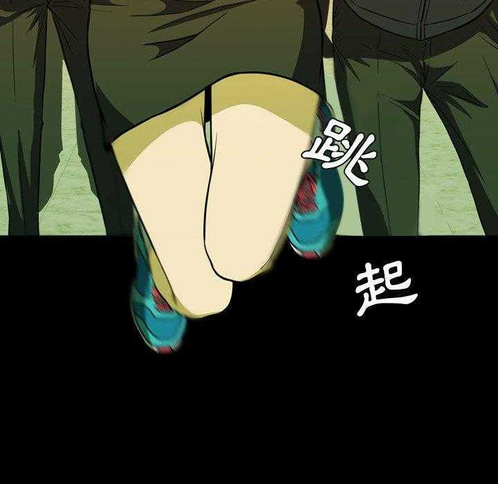 第9话 973