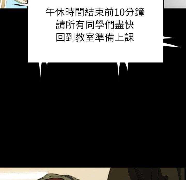 第9话 975
