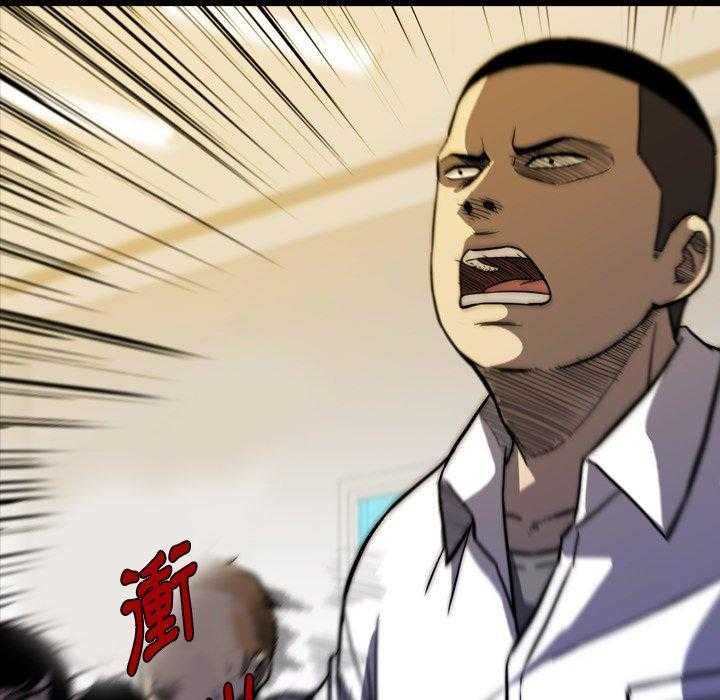 第9话 98