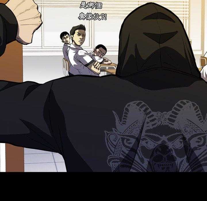 第9话 990
