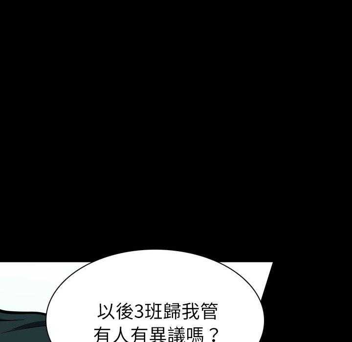 第9话 991