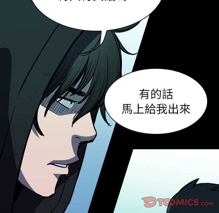 第9话 992
