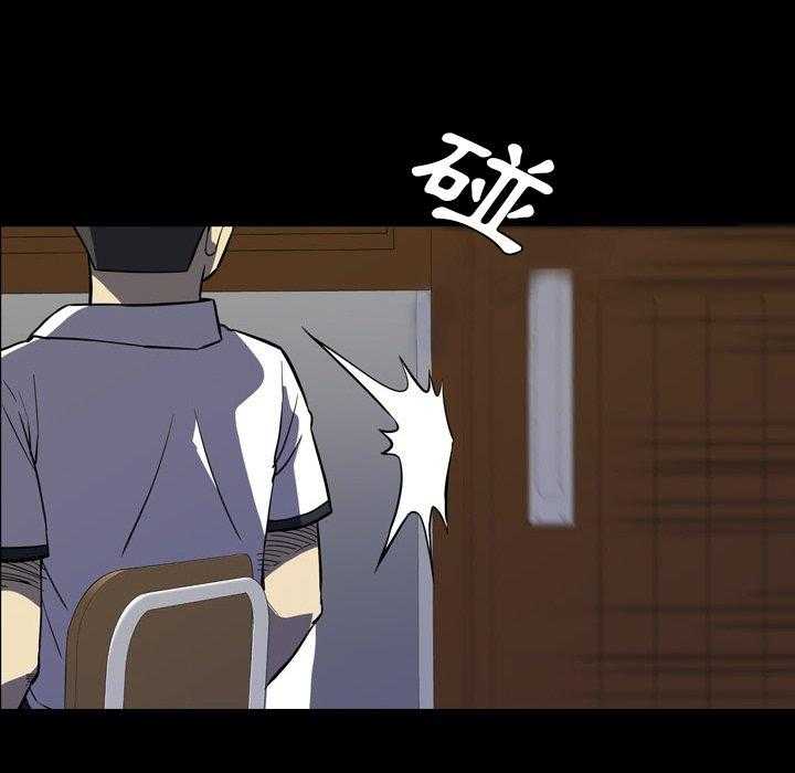 第9话 997