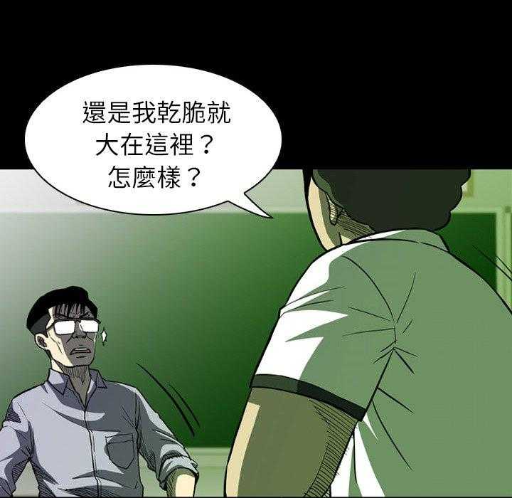 第10话 1011