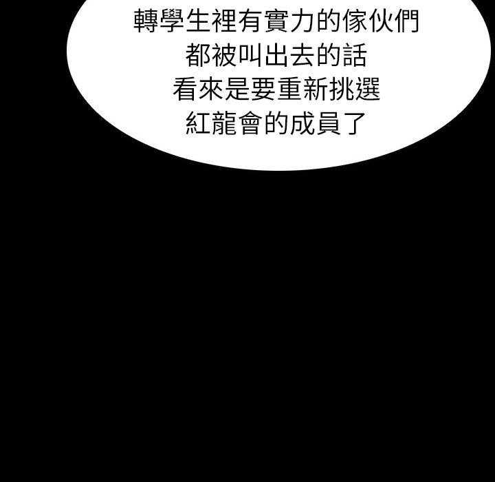 第10话 10113