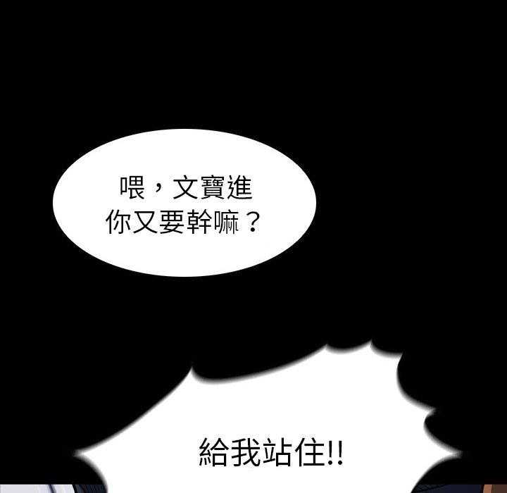 第10话 10121