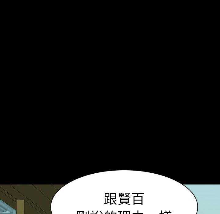 第10话 10123