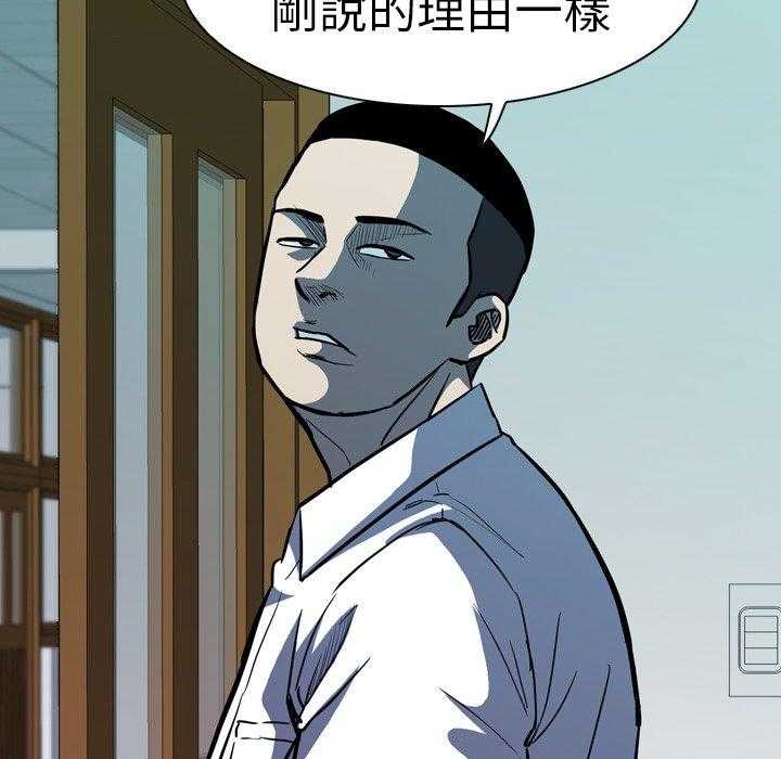 第10话 10124