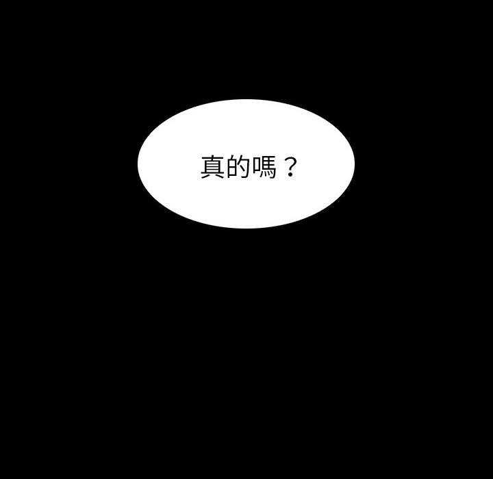 第10话 10127