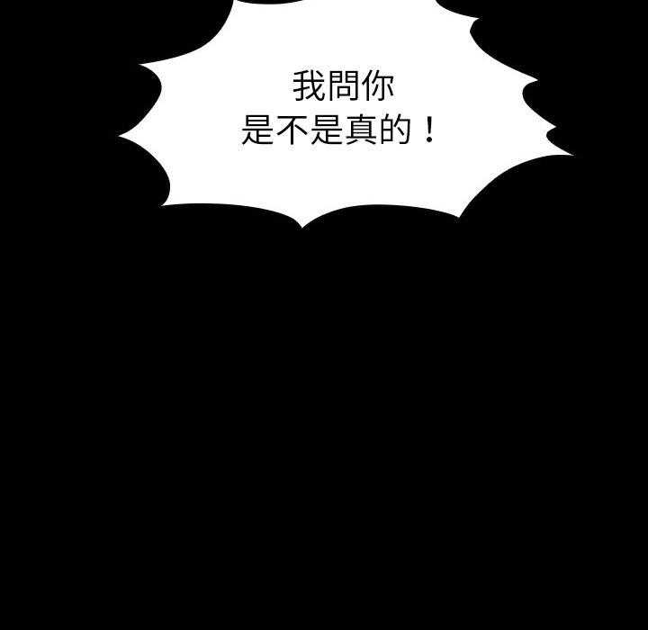 第10话 10129