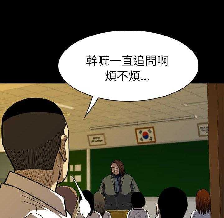 第10话 10130