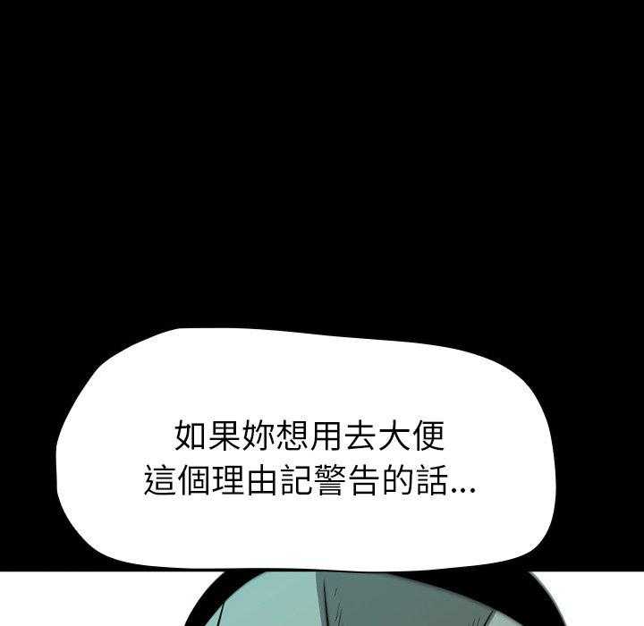 第10话 10132