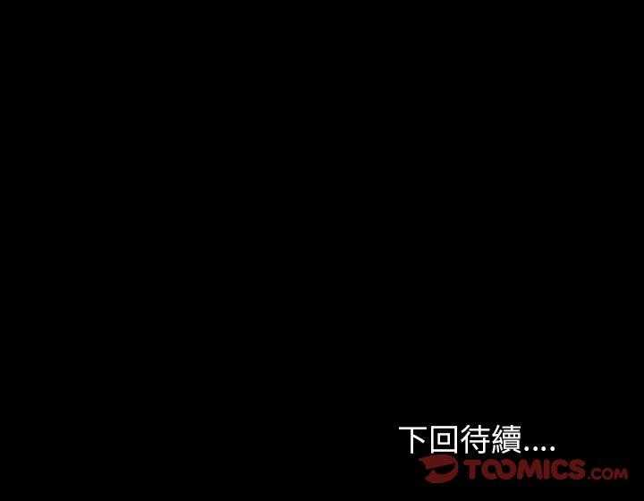 第10话 10137