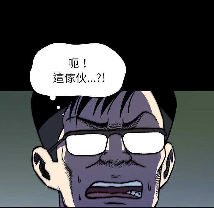 第10话 1015