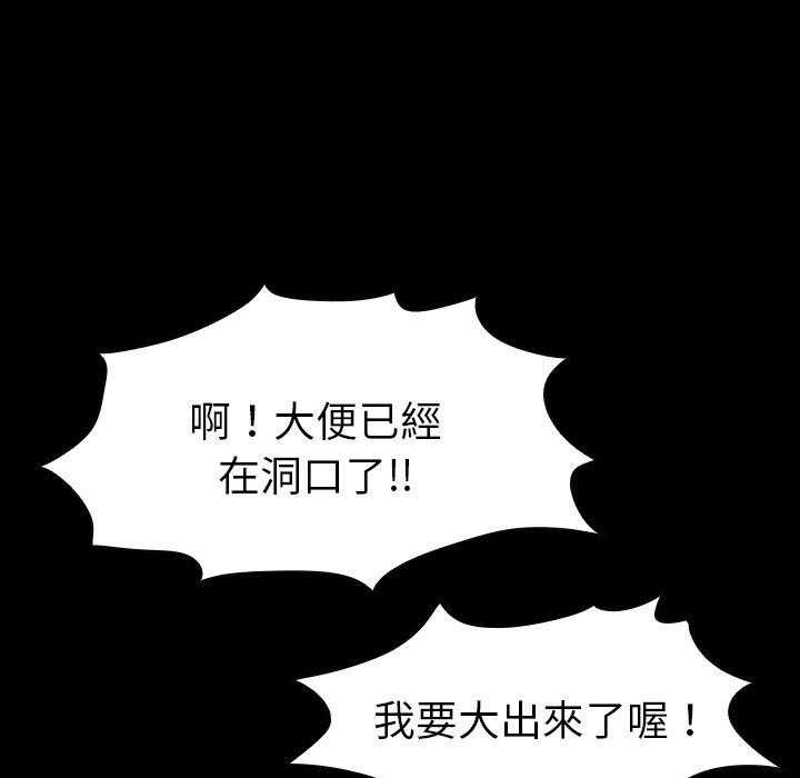 第10话 1016
