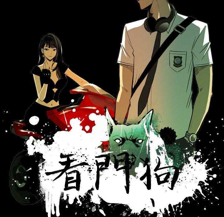 第10话 1038