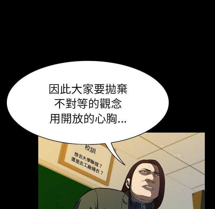 第10话 1043