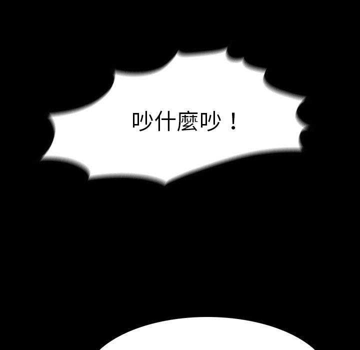 第10话 1050