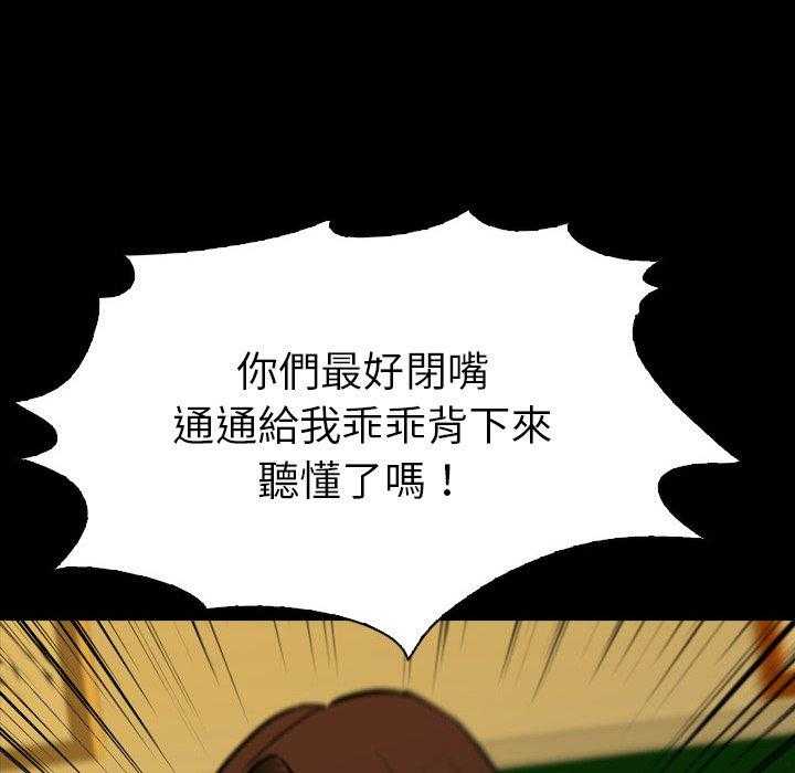 第10话 1053