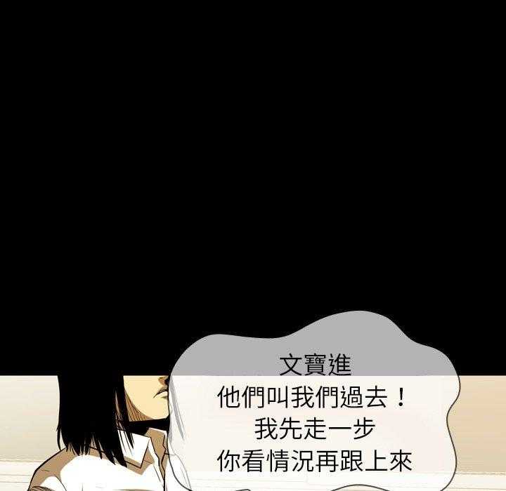第10话 1064