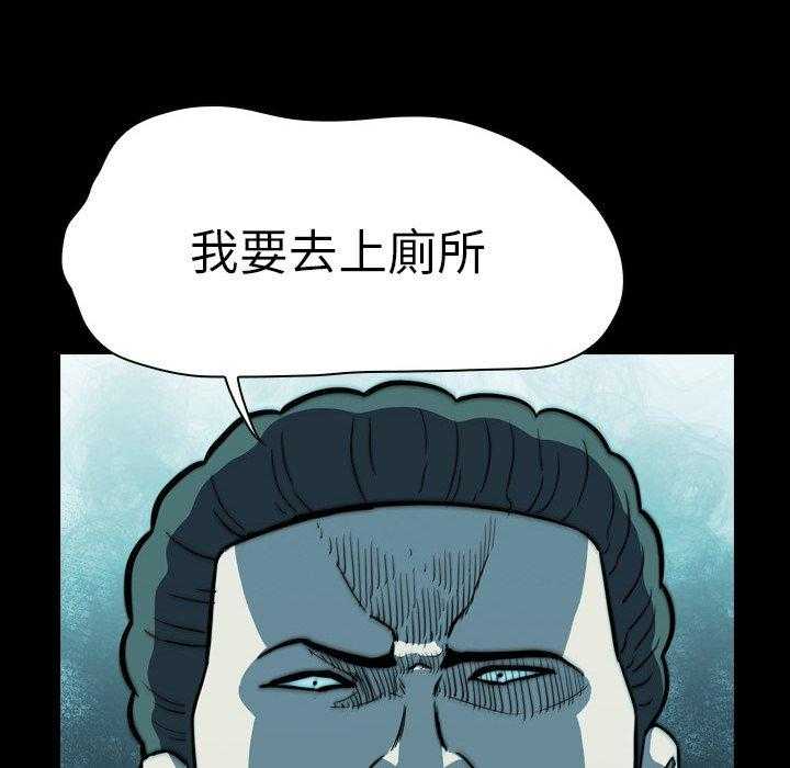 第10话 107