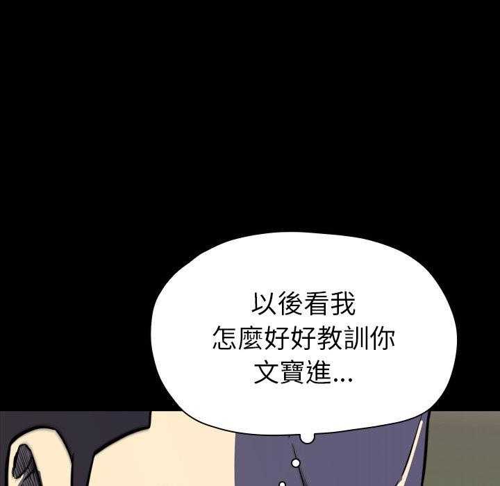 第10话 1070