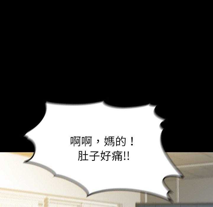 第10话 1072