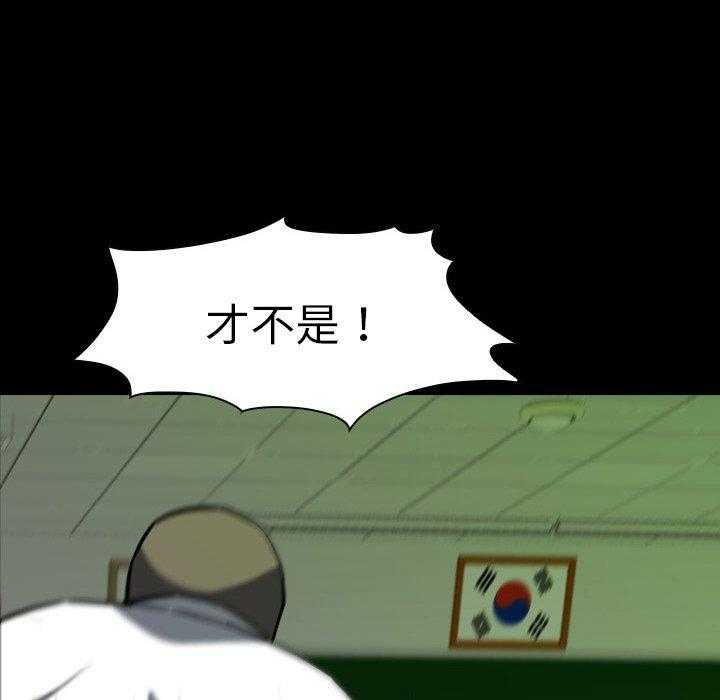 第10话 1087