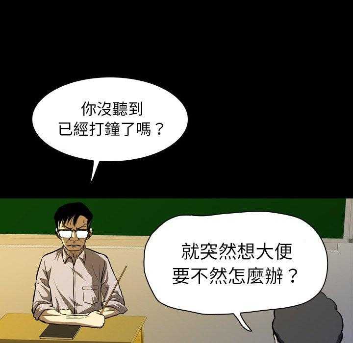 第10话 109