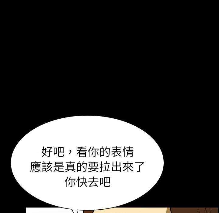 第10话 1098