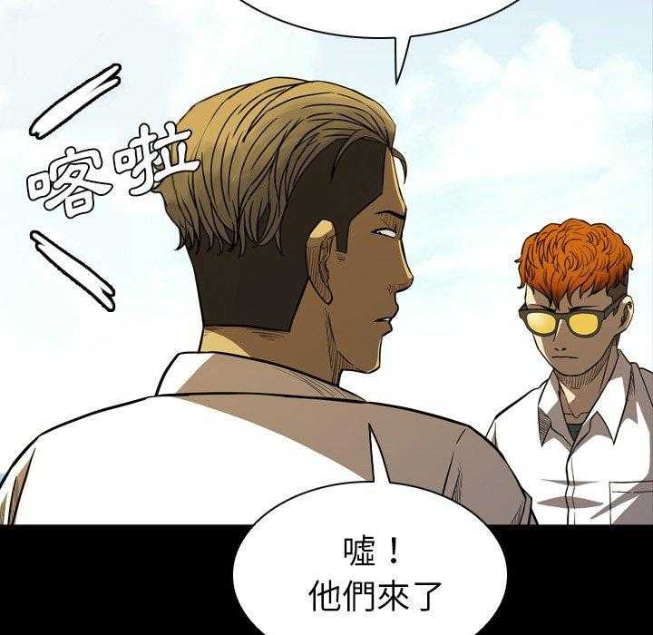 第11话 11100