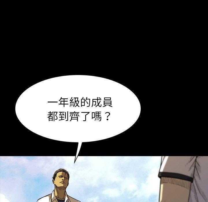 第11话 11108