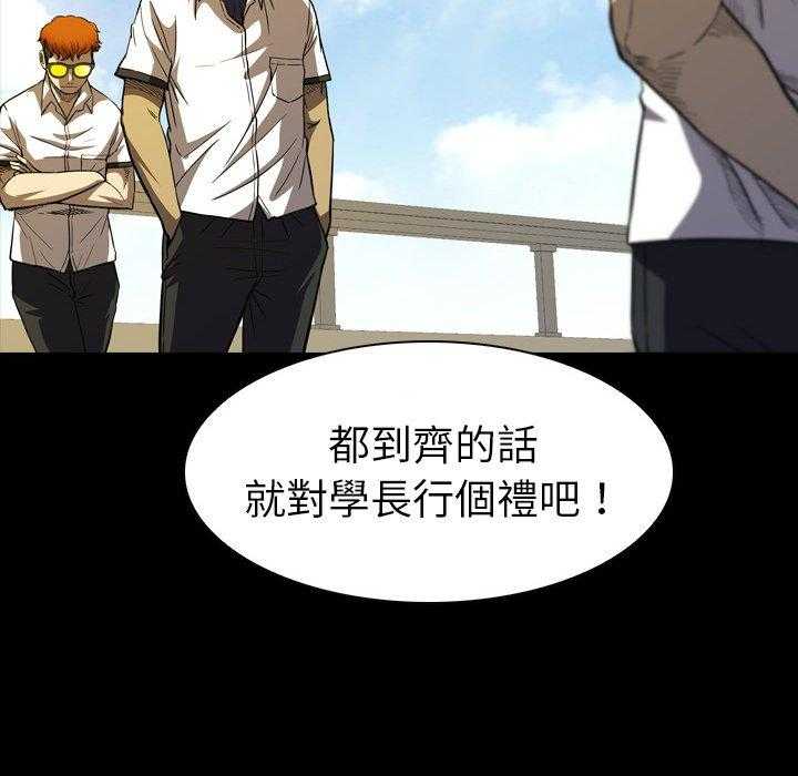 第11话 11109