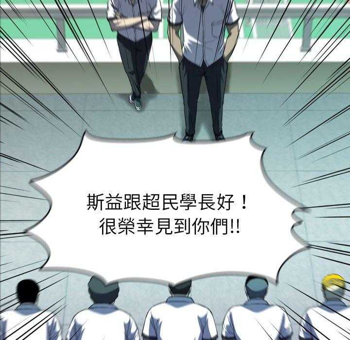 第11话 11111