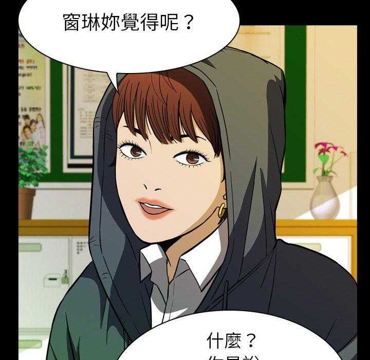 第11话 11115