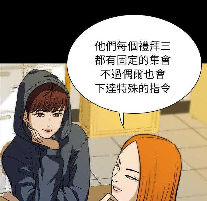 第11话 11117