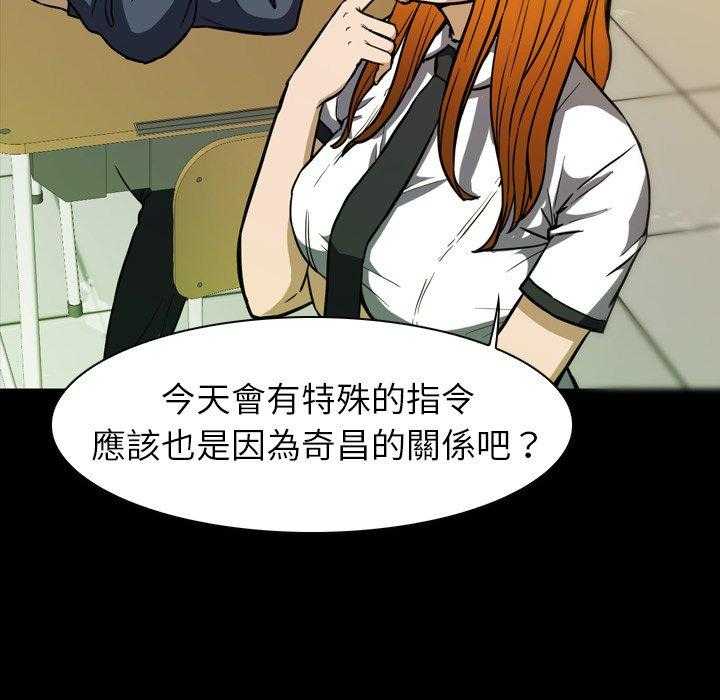 第11话 11118